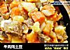 牛肉炖土豆的做法