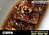 红烧带鱼的做法