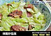 辣肠炒包菜的做法