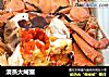 清蒸大闸蟹的做法