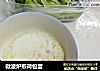 微波炉煎荷包蛋的做法