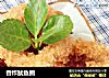 香炸鱿鱼圈的做法