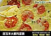 甜玉米火腿鸡蛋羹的做法