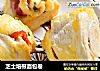 芝士培根面包卷的做法