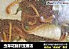 虫草花猪肝豆腐汤的做法