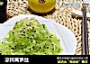 凉拌莴笋丝的做法