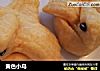 黄色小鸟的做法