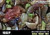 烩茄子的做法