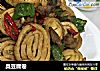 臭豆腐卷的做法