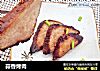 蒜香烤肉的做法