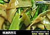 蚝油西兰花的做法
