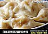 白菜杏鲍菇鸡蛋馅水饺的做法