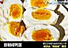 自制咸鸭蛋的做法