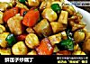 鲜莲子炒藕丁的做法