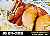 原汁原味~清蒸蟹的做法