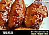 可乐鸡翅的做法