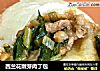西兰花嫩芽肉丁包的做法