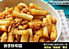 快手炒年糕的做法