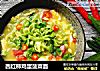 西红柿鸡蛋菠菜面的做法