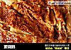 素烧鹅的做法