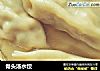 骨头汤水饺的做法