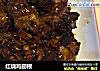 红烧鸡翅根的做法