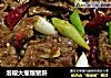泡椒大葱爆猪肝的做法