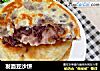 发面豆沙饼的做法
