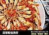 蒜蓉粉丝蒸虾的做法