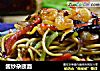 酱炒杂蔬面的做法