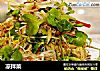 凉拌菜的做法