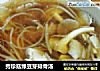 秀珍菇绿豆芽排骨汤的做法