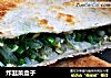 炸韭菜盒子的做法