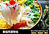 番茄鸡蛋粉丝的做法
