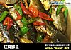 红烧鲫鱼的做法