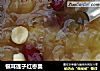 银耳莲子红枣羹的做法