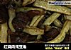 红烧肉炖豆角的做法