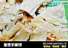 葱香手撕饼的做法