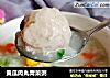 黄瓜肉丸青菜粥的做法