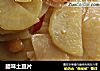 腊味土豆片的做法