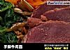 手擀牛肉面的做法