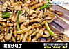 姜葱炒蛏子的做法