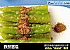孜然苦瓜的做法