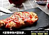 #浓情中秋#甜辣多汁鸡排的做法