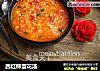 西红柿蛋花汤的做法