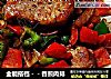 全能搭档－－香煎肉排的做法