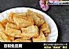 自制鱼豆腐的做法