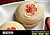 酥皮月饼的做法