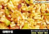 咖喱炒饭的做法