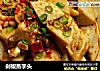 剁椒蒸芋头的做法